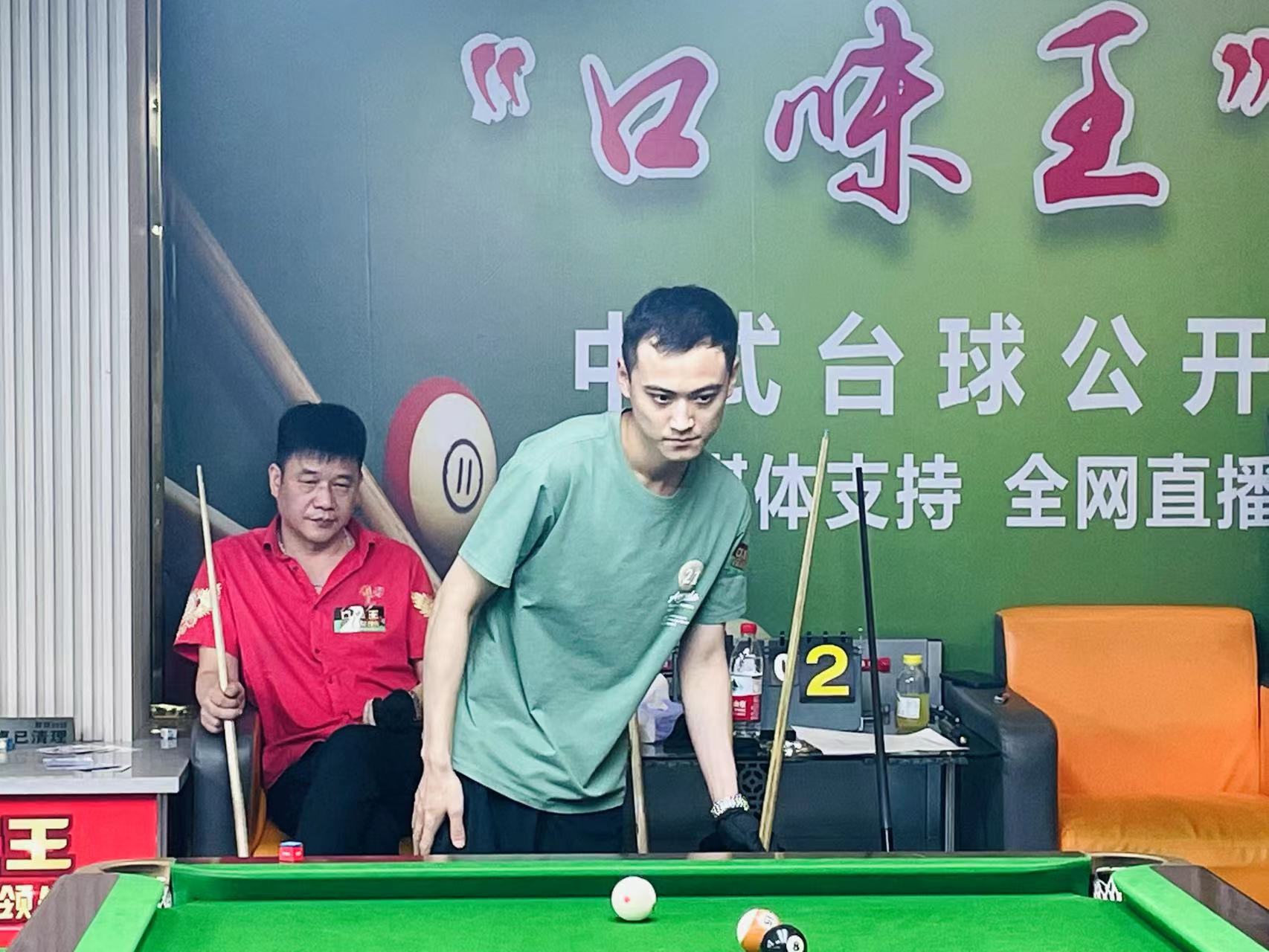 以稳定替补 以稳定替补