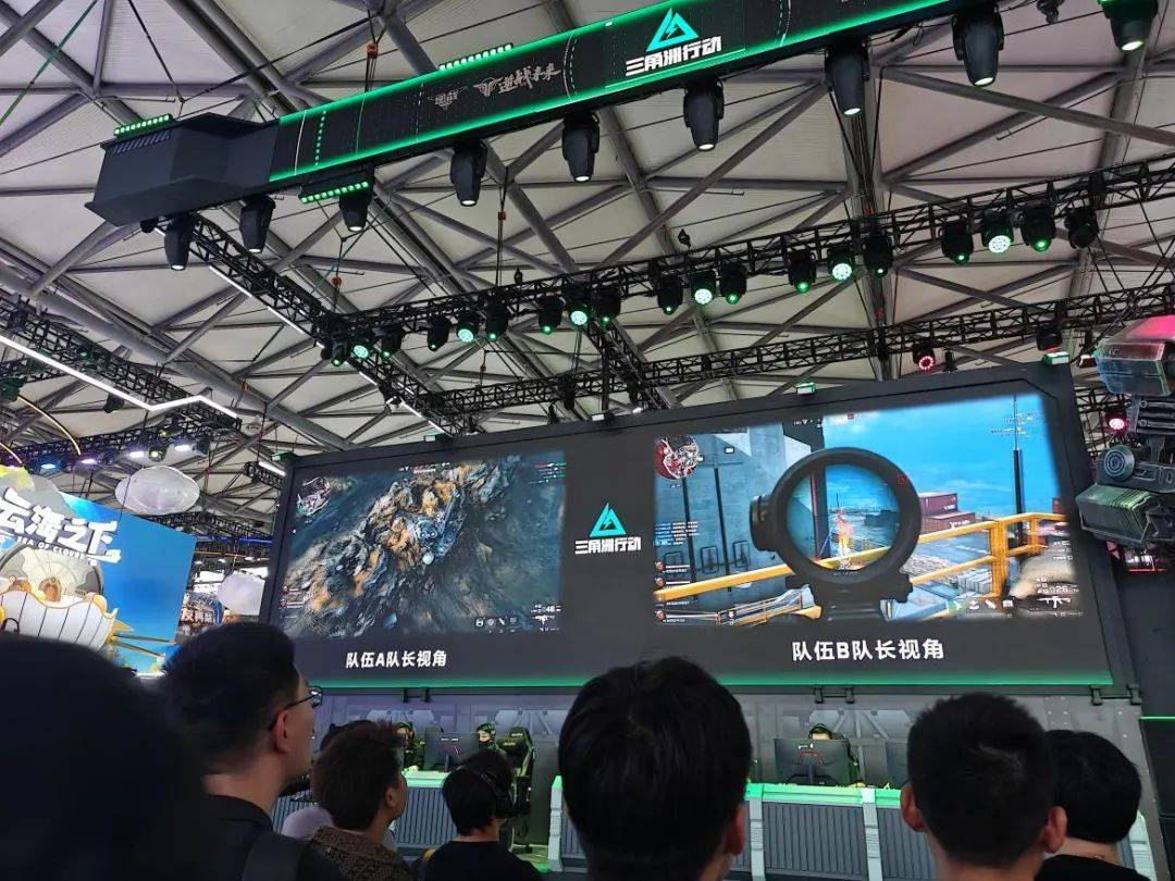 的调查结论 的调查结论