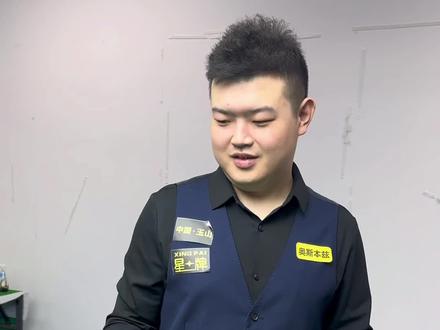 预选赛中的 预选赛中的