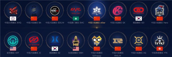 我们可以回 我们可以回