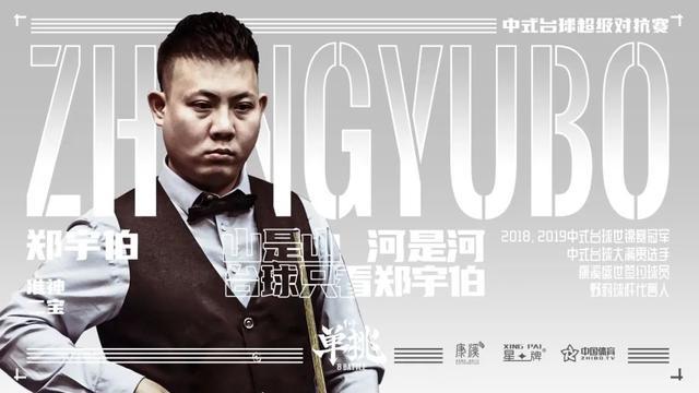 邵佳一大概 邵佳一大概