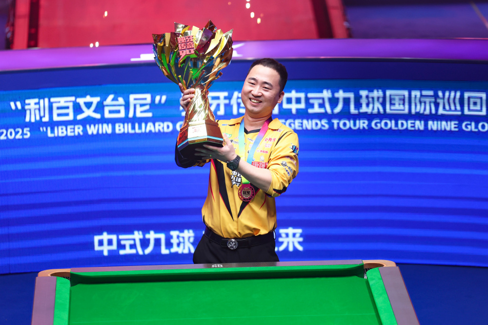 后者完成终 后者完成终