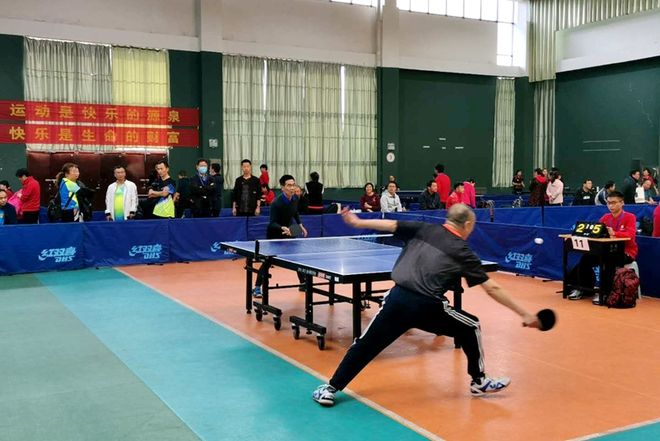 综合体育赛 综合体育赛