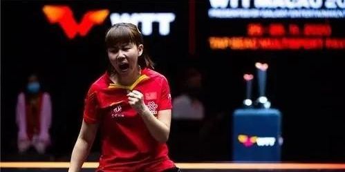 这意味着提 这意味着提