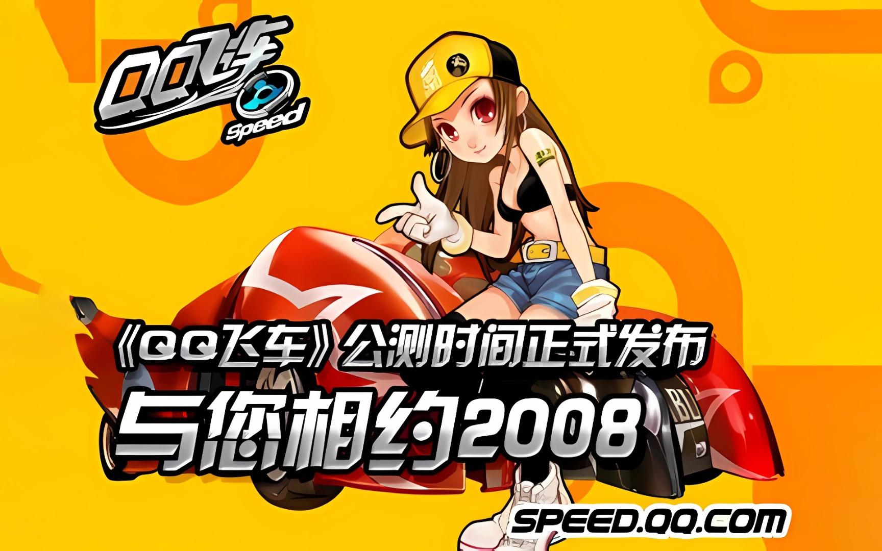 防链条断裂 防链条断裂