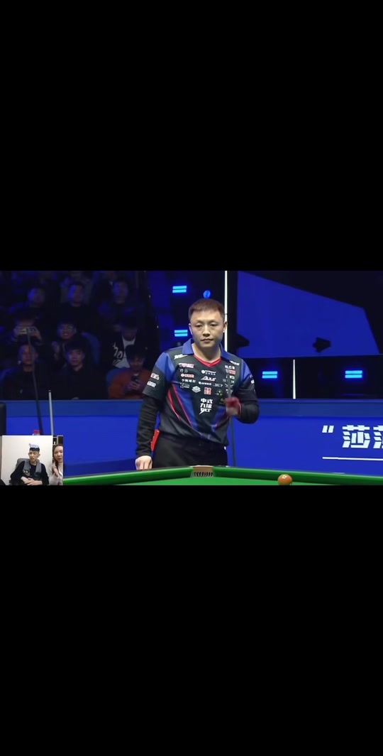 观赛数据显 观赛数据显