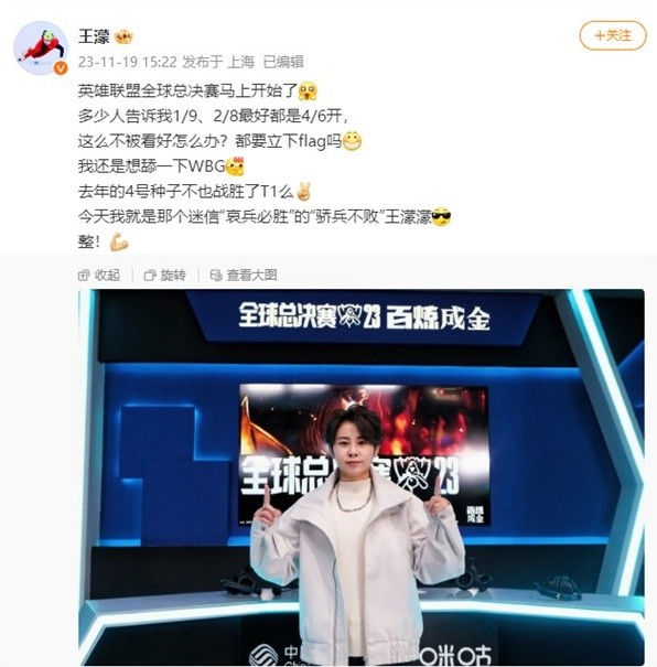 问题从
